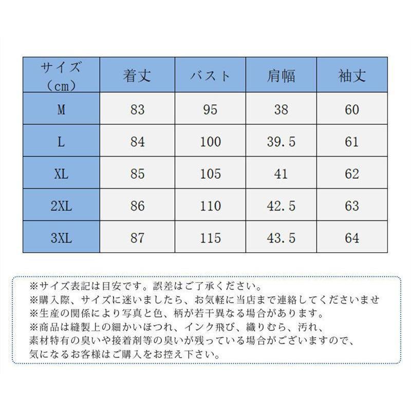 中綿コート レディース ダウンジャケット ロングコート 中綿入り 暖かい 厚手 無地 フード付き 防風 防寒 アウター 軽量 カジュアル 可愛い 冬 |  | 02