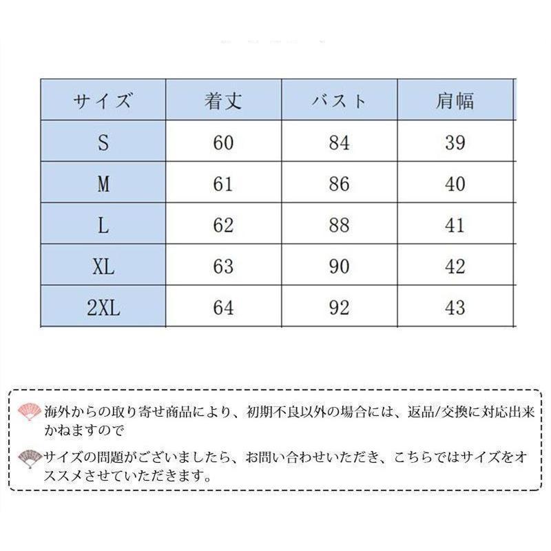 ブラウス レディース 白 黒 ボウタイシャツ シャツ トップス 無地 長袖 リボン シフォン ホワイト ブラック オフィス カジュアル 送料無料 |  | 02