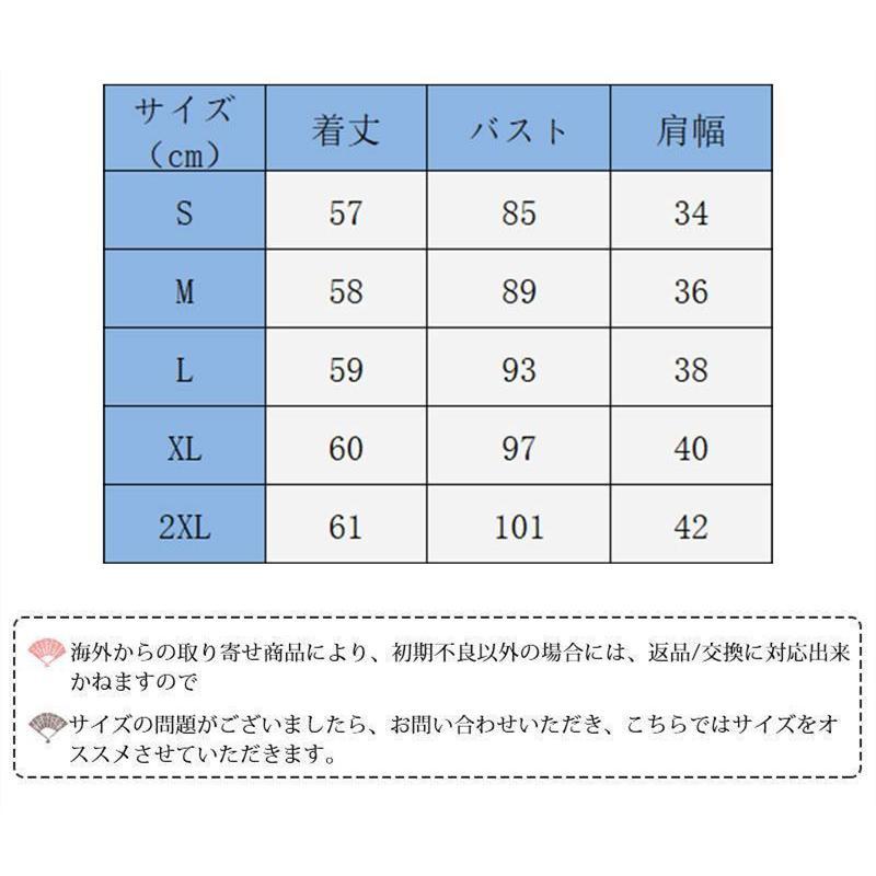 ブラウス レディース ボウタイシャツ シャツ トップス 春 長袖 リボン シフォン パール オフィス セレモニー カジュアル 送料無料 入学 |  | 02