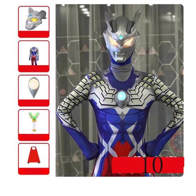ウルトラマンティガ風全身タイツコスプレ衣装子供成人 キッズ 大人