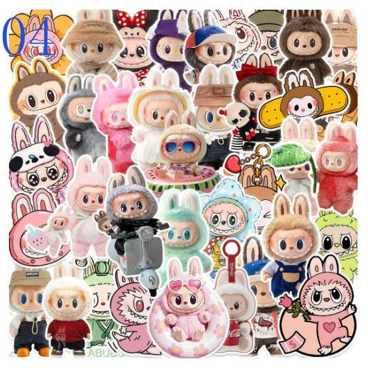 8デザイン ラブブ ステッカー 2PCS 100枚入 防水シールlabubu Q版 アニメ キャラクター 周辺 萌えグッズ 手帳 シール 装飾品 かわいい 漫画 DIYステッカー 人気 |  | 04