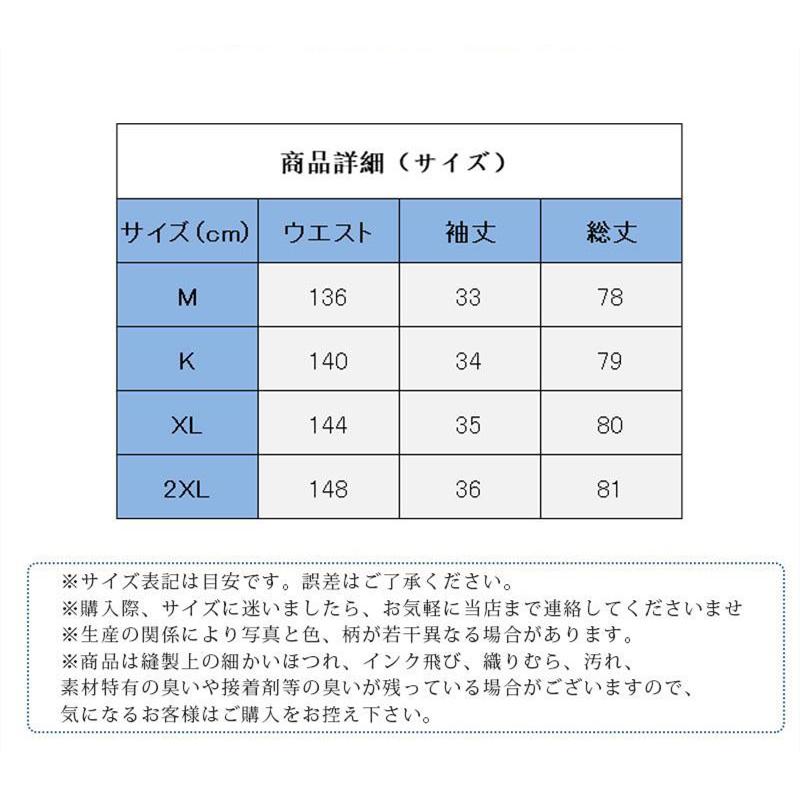 送料無料 夏 半袖 パーカー メンズ フード付き カットソー Ｔシャツ シンプル ポケット おしゃれ 薄地 ゆったり トップス 無地 カジュアル 学生 |  | 01