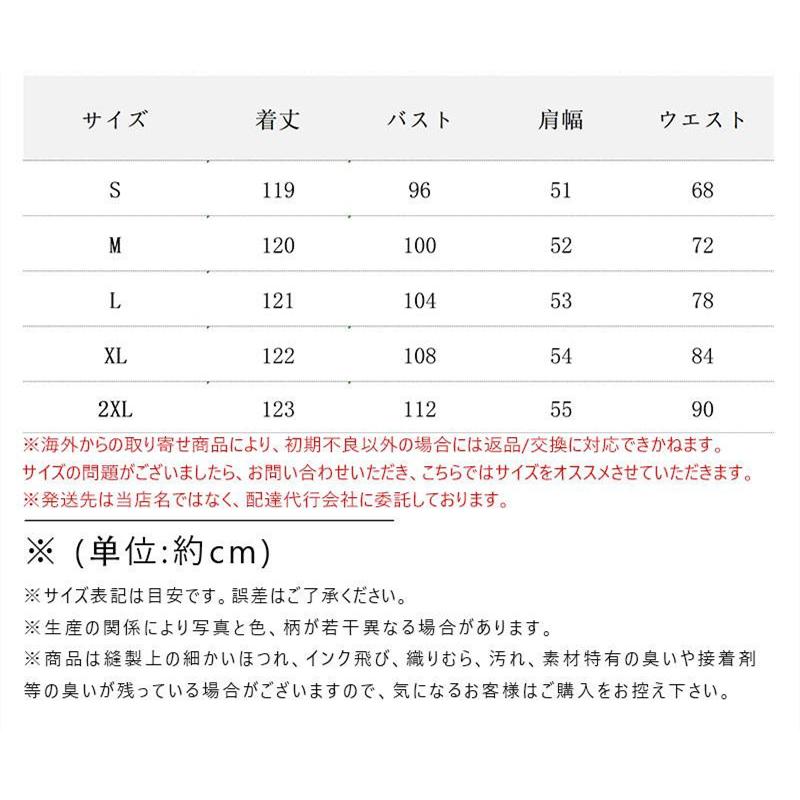 夏ワンピース 半袖 涼感 フレアワンピース 可愛い ロングワンピース ミモレ丈 大人 30代40代 オフィス お出かけ 無地 フェミニン スリム リネン 裏地付き |  | 02