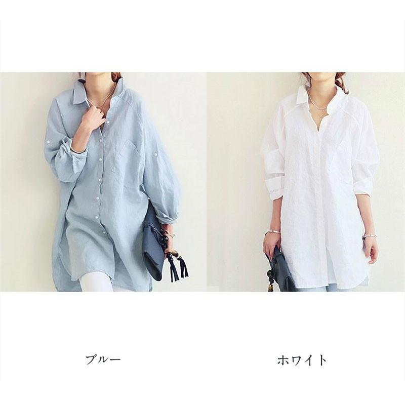 シャツワンピース レディース ロング丈 膝丈 リネン 長袖 シャツ ワンピース 春 夏 春服 夏服 きれいめ ゆったり チュニック トップス 羽織 |  | 01