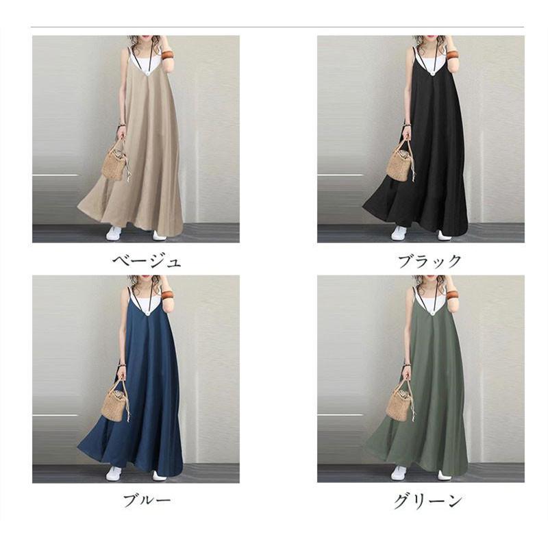 ワンピース レディース 夏 春 キャミワンピ ロングワンピース ジャンパースカート 落ち感 涼感 Aラインワンピース ゆったり サロペットワンピース 30代 無地 |  | 01