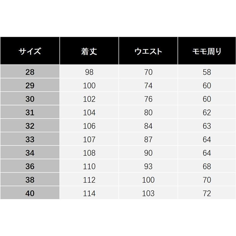 カーゴパンツ メンズ 極暖 裏ボア 裏起毛 暖かい 防風 防寒 ゆったり ロング ウェストゴム ミリタリー イージー ボトムス ストレート 作業 冬 |  | 02
