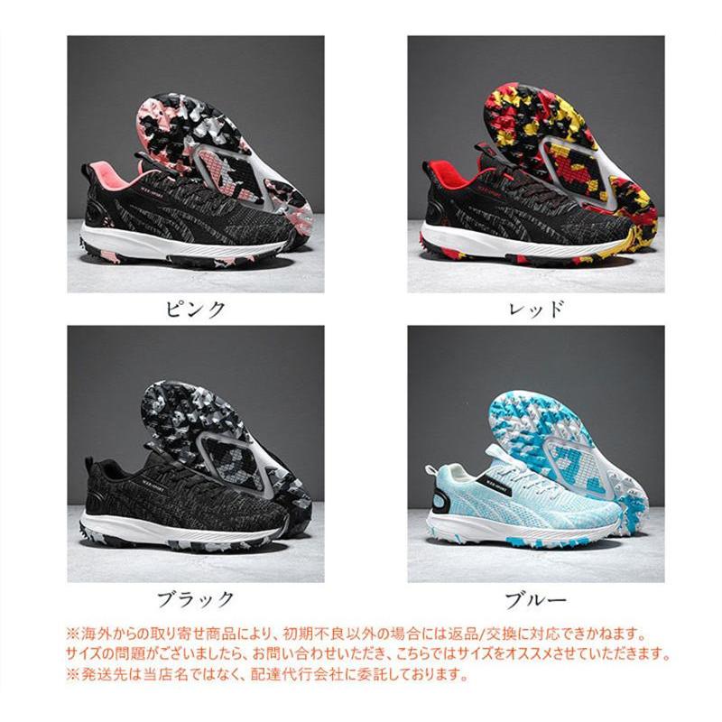 ゴルフシューズ メンズ 軽量 レディース 歩きやすい ゴルフ用