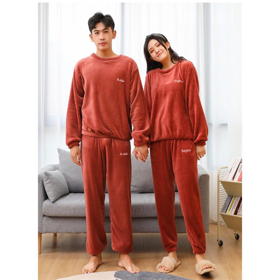【本日まで値下げ】パジャマ メンズ セットアップ 冬 暖かい ルームウェア もこもこ パーカー tシャツ 上下セット ナイトウェア パンツ 寝巻き 春 秋 |  | 16