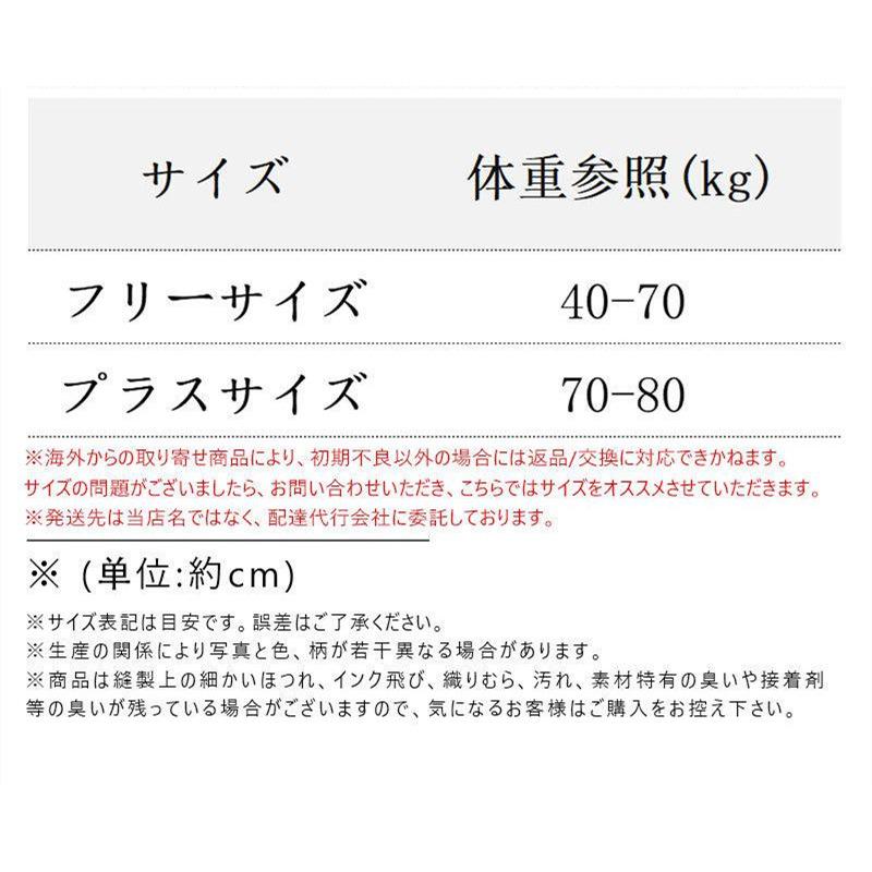 【本日まで値下げ】パジャマ メンズ セットアップ 冬 暖かい ルームウェア もこもこ パーカー tシャツ 上下セット ナイトウェア パンツ 寝巻き 春 秋 |  | 02