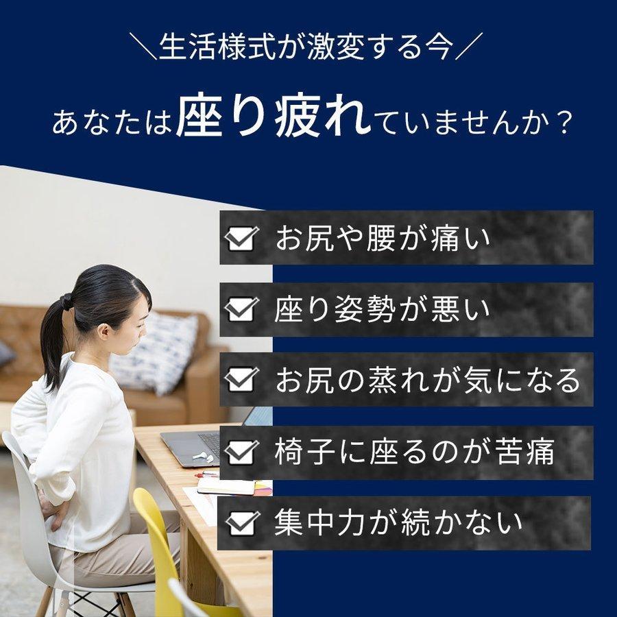 ジェルクッション ゲルクッション 座布団 クッション 本物 口コミ 効果 ハニカム 二重 大 腰痛 低反発 車 オフィス 座椅子 卵が割れない カバー付き |  | 02