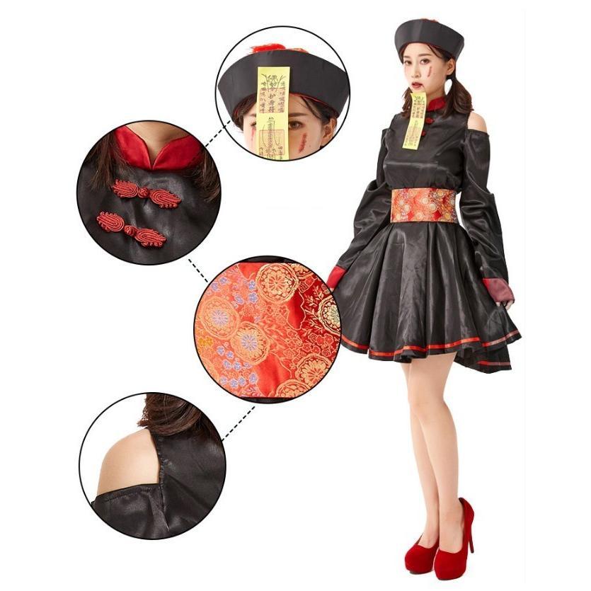 コスプレ コスチューム キョンシー ガール ハロウィン衣装 お化け 妖怪 ゾンビ おばけ 衣装 仮装 イベント 学園祭 文化祭 お祭り 女性 |  | 04