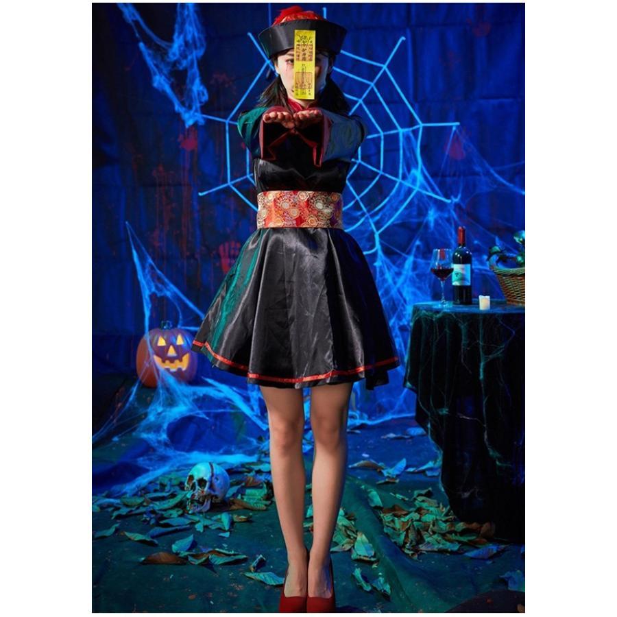 コスプレ コスチューム キョンシー ガール ハロウィン衣装 お化け 妖怪 ゾンビ おばけ 衣装 仮装 イベント 学園祭 文化祭 お祭り 女性 |  | 10