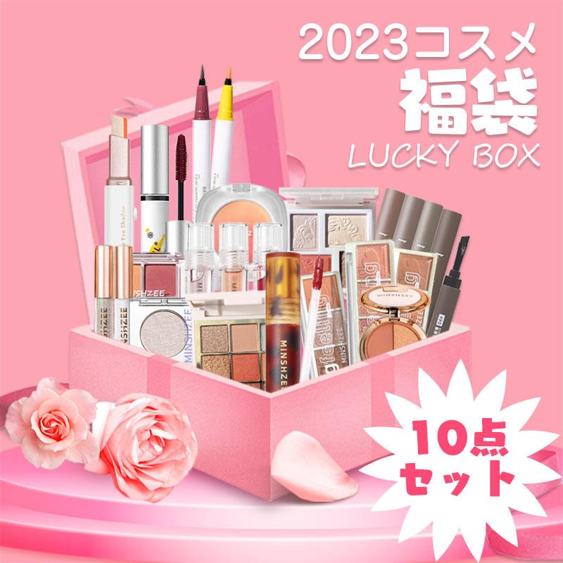 22福袋 激安超絶お買い得 コスメ 福袋 化粧品 アイシャドウ 韓国コスメ福袋 10点セット 正規品 送料無料 日本国内配送 Hd Fd Hana Day 通販 Yahoo ショッピング