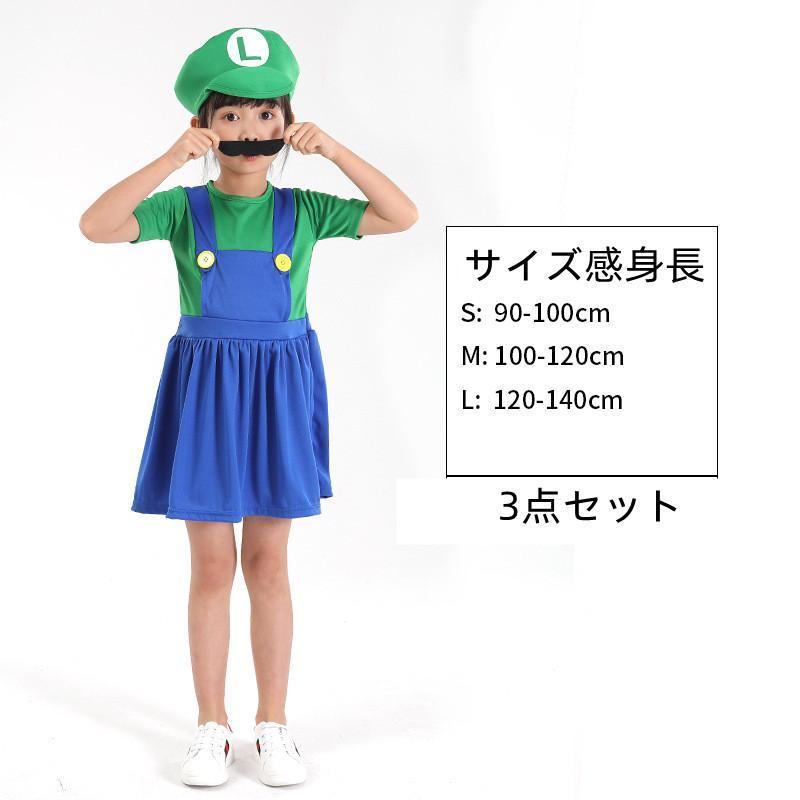 コスプレ ハロウィン 衣装 仮装 パーティーグッズ 連体衣 ハロウィン 変装 長袖 カバーオール 帽子 コスチューム |  | 13
