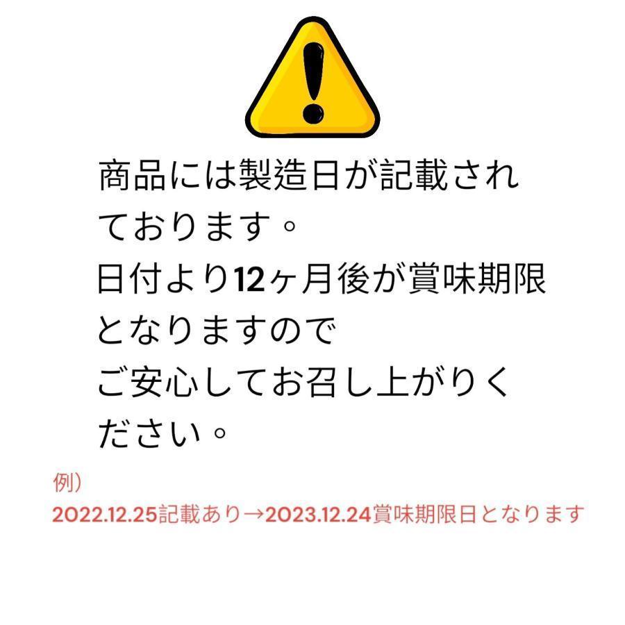 グミ福袋 50個入 dadaグミ 地球グミ　目玉グミ　お得　ランダムパック　プラネットグミ　 福袋 AMSR　SNS話題　YouTube |  | 16