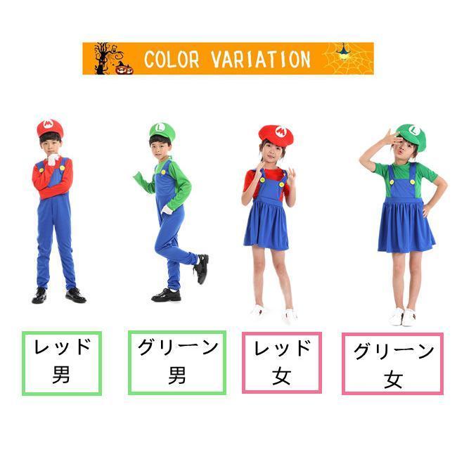 コスプレ ハロウィン 衣装 仮装 パーティーグッズ 連体衣 変装 長袖