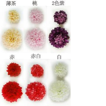 花 髪飾り マム大小桜パール付  かんざし  結婚式 成人式 卒業式  浴衣　和装 |  | 03