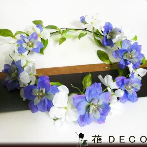 401 花冠 デルフィニウムと紫陽花 ブートニア付き　青白 ウェディング 髪飾り ヘッドドレス | 