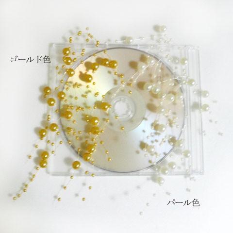 花冠 パールビーズガーランド10cm単位  花 髪飾り　ヘッドドレス ウェディング |  | 01