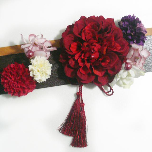 髪飾り 成人式 卒業式 結婚式 花 ダリアreとデルフィ菊房付 赤白紫ピンク 振袖 袴 浴衣 和装 着物 アートフラワー | 