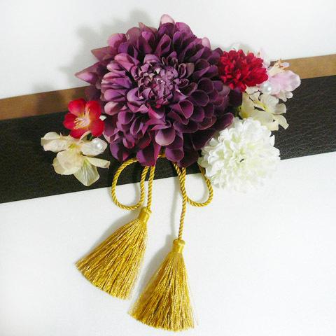 髪飾り 成人式 卒業式 花 ダリアと菊梅桜房付 紫赤白桃 振袖 袴 着物 フラワー |  | 01