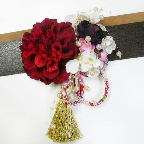 髪飾り 成人式 卒業式 結婚式 花 ダリアrミニ金鳳花他 赤 振袖 着物 和装 |  | 02