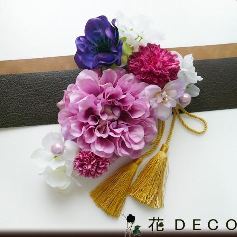 髪飾り 花 ダリアroとアネモネ他房付 ピンク　和装小物 かんざし　結婚式 成人式 卒業式 |  | 01