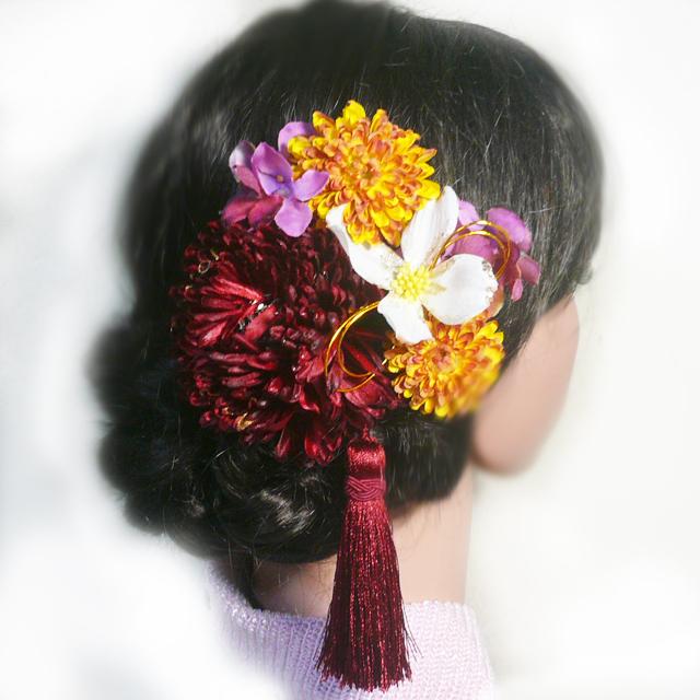 髪飾り 成人式 卒業式 結婚式 花 菊と花水木 赤白黄ワイン 振袖 袴 浴衣 和装 着物 かんざし | 