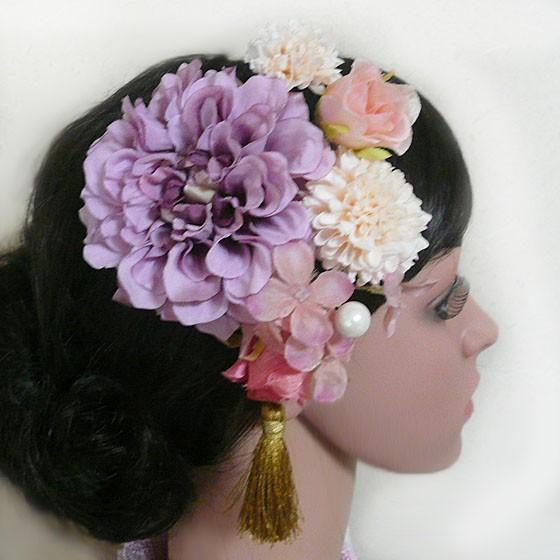 髪飾り 花 成人式 ダリアrbと菊他房付 紫ピンク 結婚式 振袖 袴 和装 着物 |  | 02