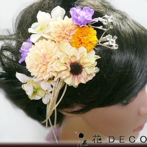 花 髪飾り ダリアgと菊小花 かんざし 結婚式 成人式 浴衣 袴 着物 17高い素材