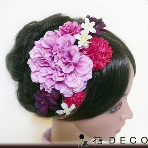 花 髪飾り ラメダリアroと菊小花 ピンク 結婚式 振袖 成人式 卒業式 袴 浴衣 | 