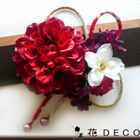 花 髪飾り ラメダリアrと桜菊 和柄紐付 赤 成人式 振袖 結婚式 卒業式 袴　かんざし | 