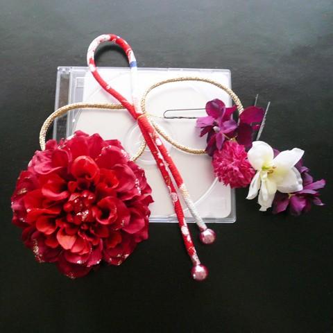 花 髪飾り ラメダリアrと桜菊 和柄紐付 赤 成人式 振袖 結婚式 卒業式 袴　かんざし |  | 01