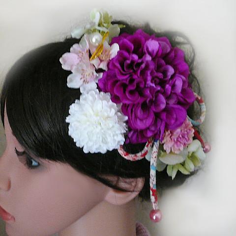 髪飾り 花 ダリアpuと菊桜他 赤紫  結婚式 振袖 成人式 袴 卒業式 着物 |  | 02