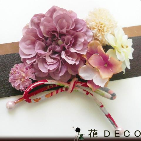 花 髪飾り ダリアmoと小花 ピンク 和柄紐付き　結婚式 成人式 卒業式 簪 | 