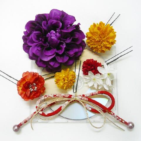 花 髪飾り ダリアpuと金鳳花他 紫 結婚式 成人式 卒業式 着物 振袖 かんざし |  | 01