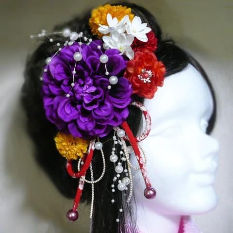 花 髪飾り ダリアpuと金鳳花他 紫 結婚式 成人式 卒業式 着物 振袖 かんざし |  | 02