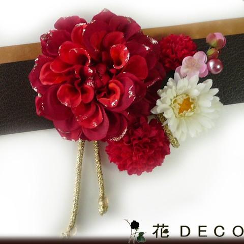 花 髪飾り ラメダリアrとガーベラ梅 赤　成人式 振袖 結婚式 卒業式 袴かんざし | 