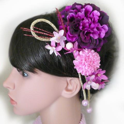 髪飾り 花 グラデダリアと菊他 紫 ピンク 赤　成人式 振袖 結婚式 卒業式 袴 浴衣 着物 かんざし |  | 04