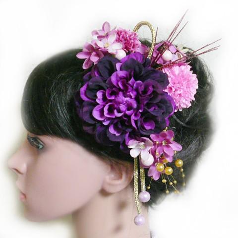 髪飾り 花 グラデダリアと菊他 紫 ピンク 赤　成人式 振袖 結婚式 卒業式 袴 浴衣 着物 かんざし |  | 05