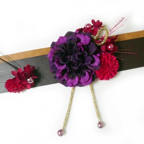 髪飾り 花 グラデダリアと菊他 紫 ピンク 赤　成人式 振袖 結婚式 卒業式 袴 浴衣 着物 かんざし |  | 02