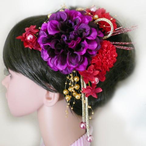 髪飾り 花 グラデダリアと菊他 紫 ピンク 赤　成人式 振袖 結婚式 卒業式 袴 浴衣 着物 かんざし |  | 08