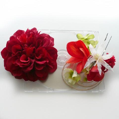 花 髪飾り ダリアとユリ他 赤白橙　成人式 振袖 結婚式 卒業式 袴かんざし |  | 01