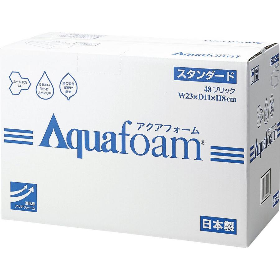 松村工芸 アクアフォーム スタンダード 48ブリック 10-20-0 フローラル
