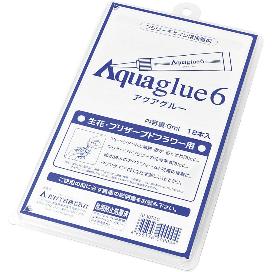 松村工芸 アクアグルー 6 6ml 12個 10-4074-0 グルー 接着剤 、ボンド