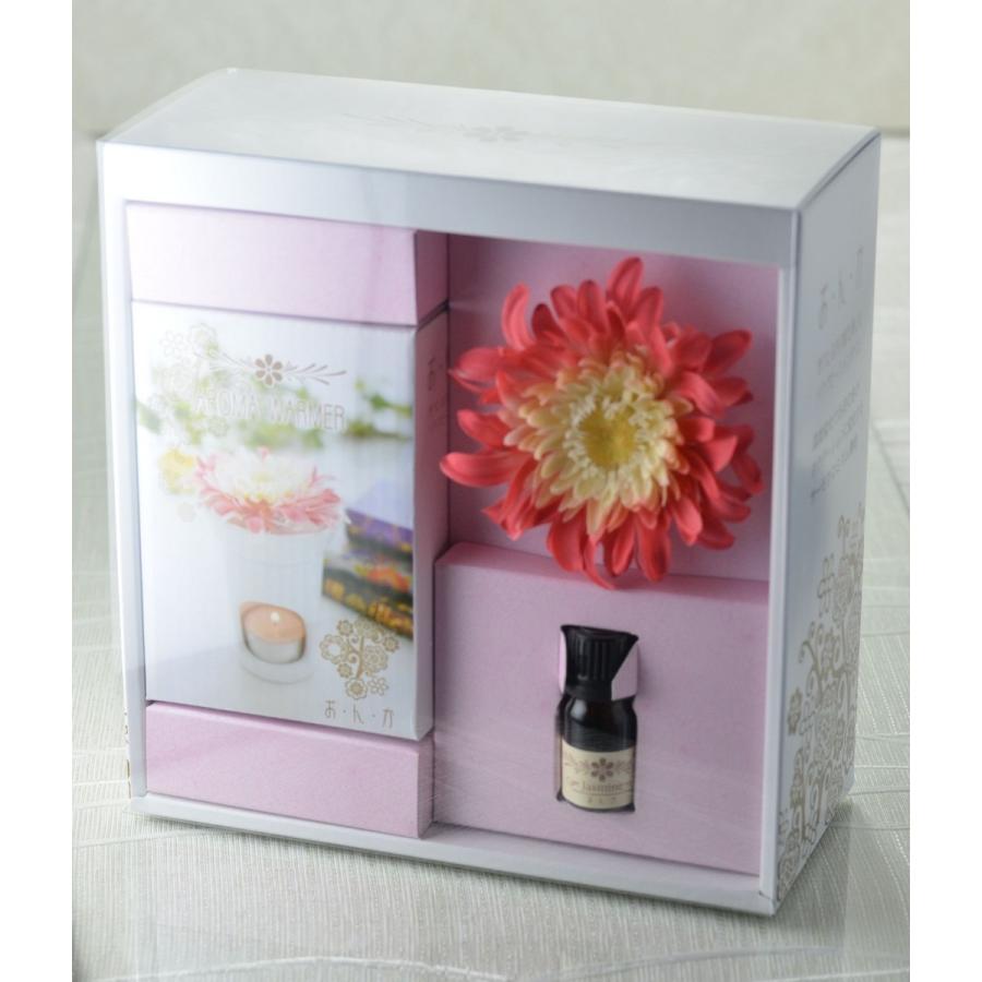 お花の色が変わるアロマポット お ん か 122 165 93 3 アロマ アロマランプ ディフューザー 001 はなどんやアソシエ 通販 Yahoo ショッピング