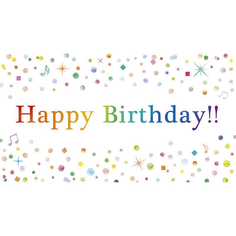 ギフトカード G−186 50マイ 103-10186-0 メッセージカード 誕生日