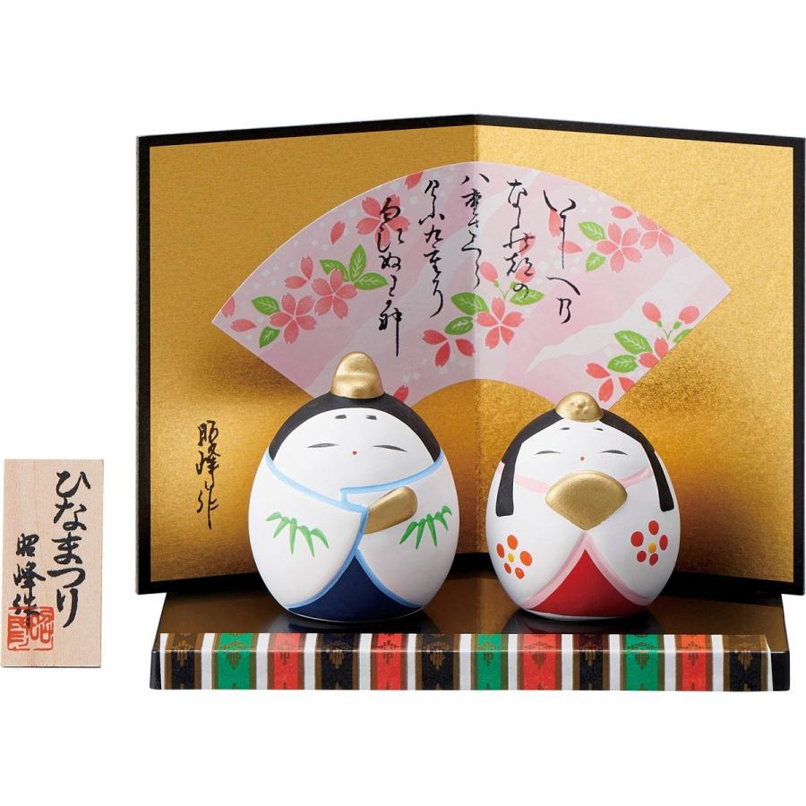 超人気高品質 まろ雛かざり 190 2 0 フラワーピック イベントピック