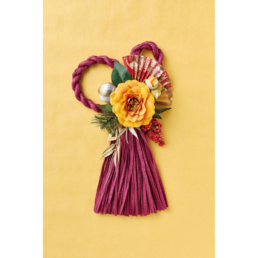 松村工芸 AT−22002花蝶かちょう アカムラサキ 196-22002-76 しめ縄