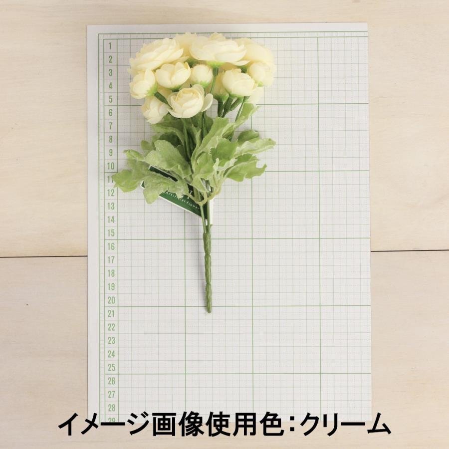 造花 MAGIQ東京堂 カレンラナンブッシュ クリームピンク FM006069-046
